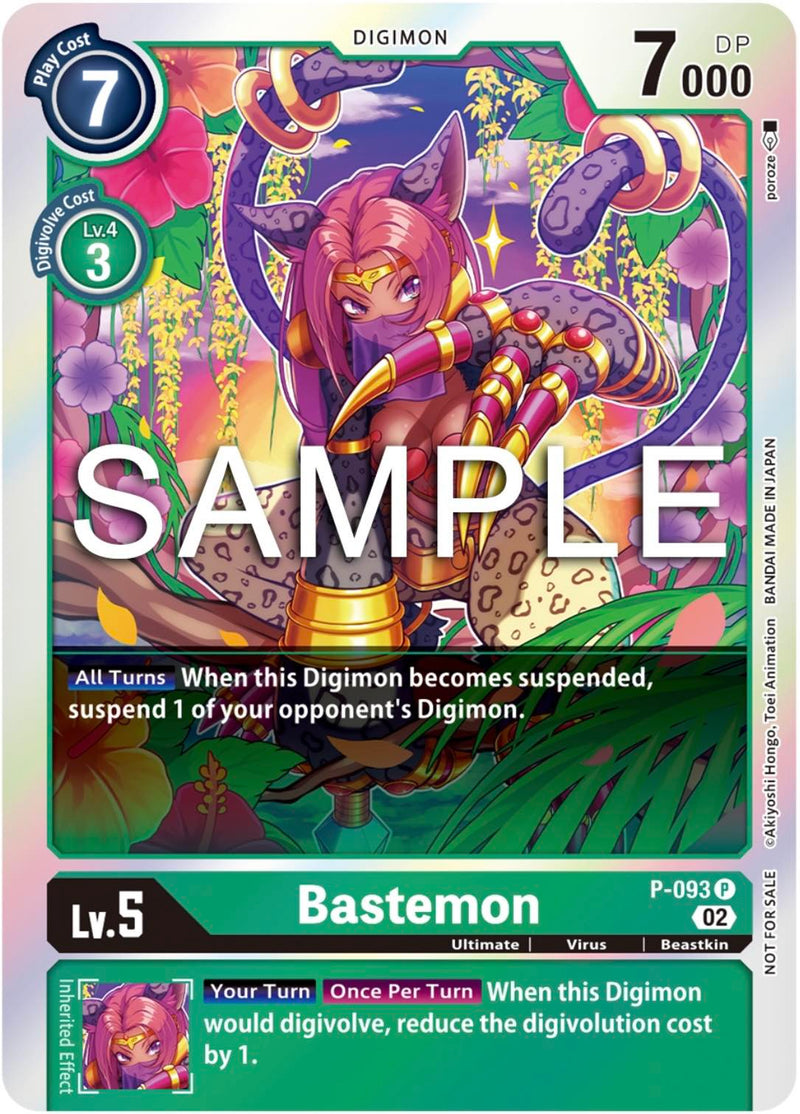 P-093 Bastemon Promo 3rd Anniversary Update Pack