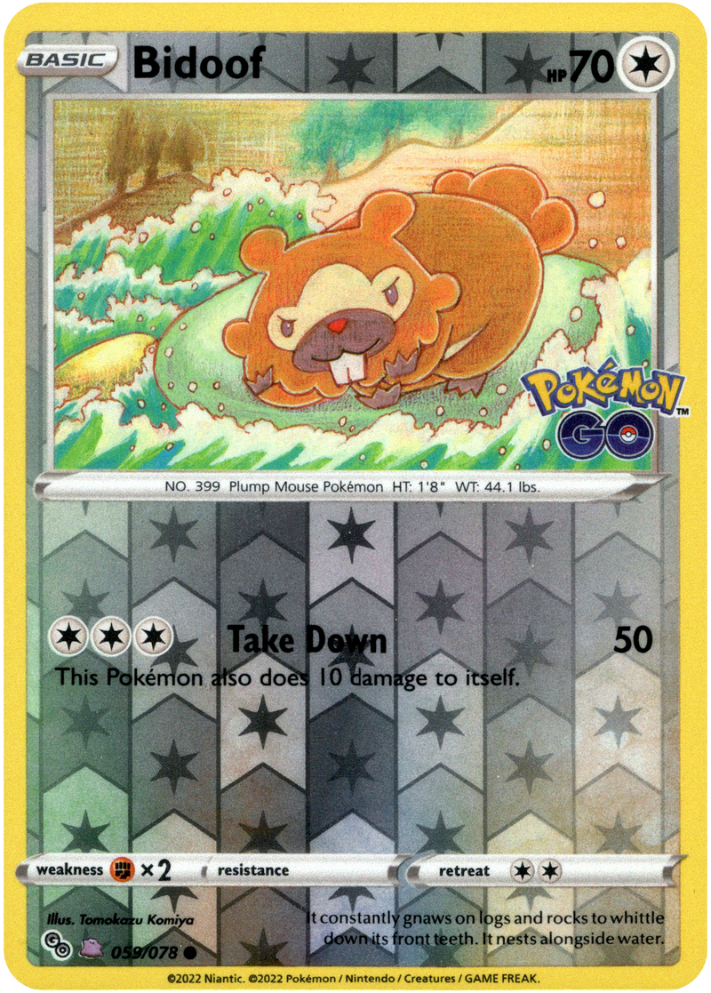 059/078 Ditto (Bidoof) Unpeeled Common Reverse Holo Pokemon GO