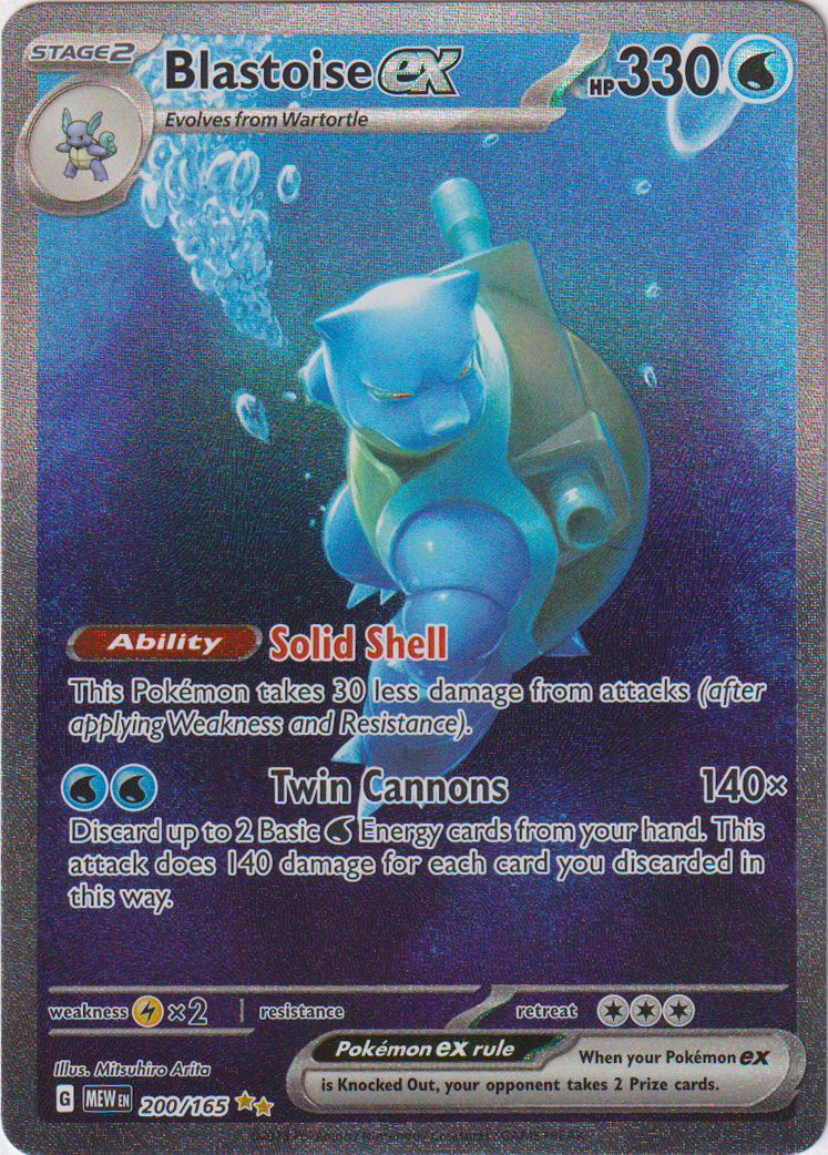 200/165 Blastoise EX Special Illustration Rare Scarlet & Violet 151