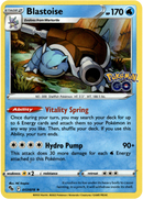 017/078 Blastoise Holo Rare Pokemon GO