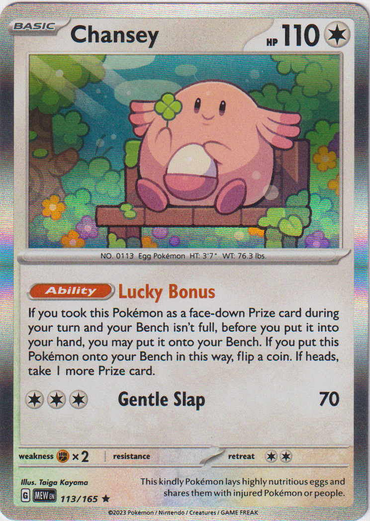 113/165 Chansey Holo Rare Scarlet & Violet 151