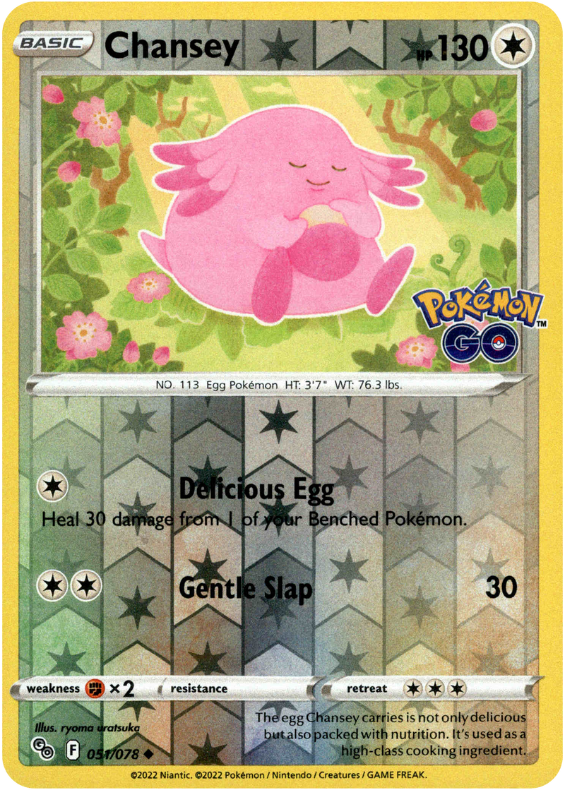 051/078 Chansey Uncommon Reverse Holo Pokemon GO