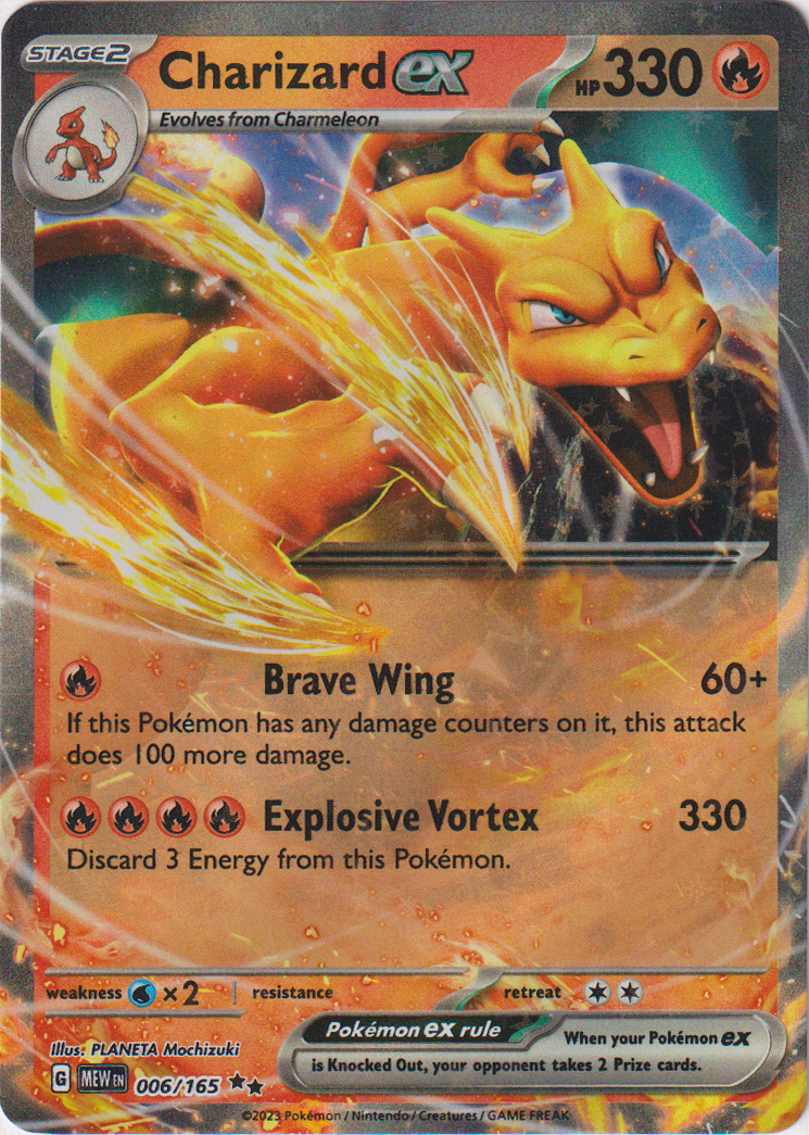 006/165 Charizard EX Scarlet & Violet 151