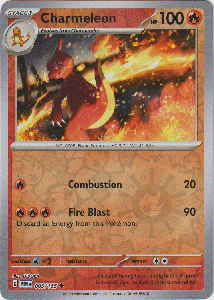 005/165 Charmeleon Uncommon Reverse Holo Scarlet & Violet 151