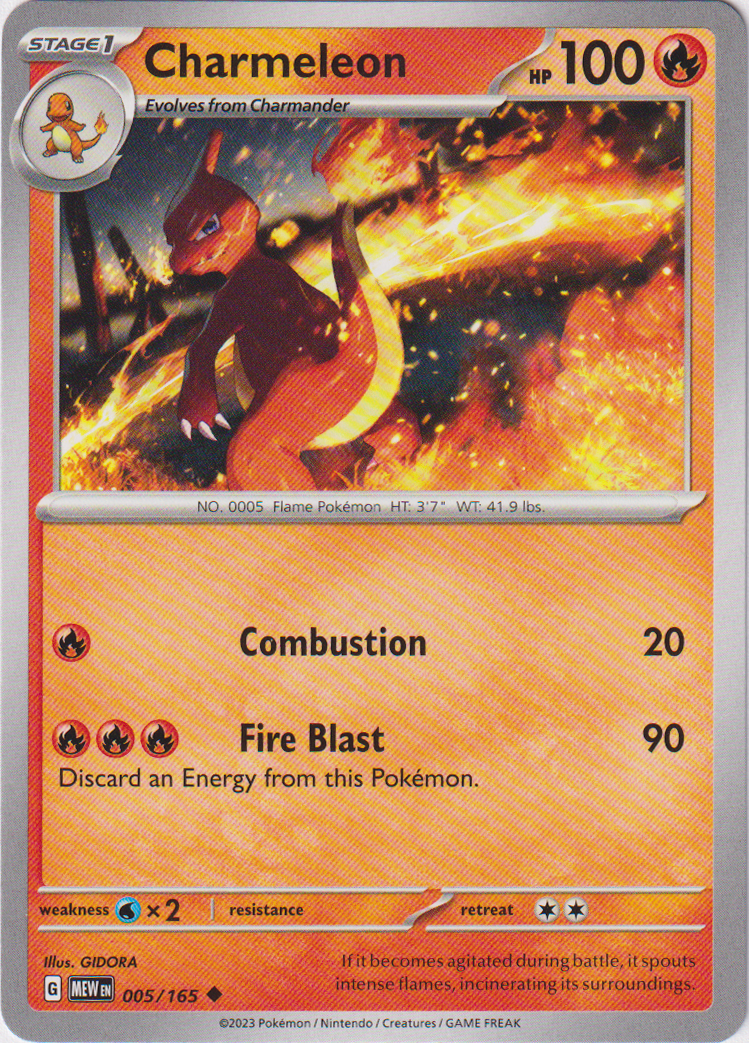 005/165 Charmeleon Uncommon Scarlet & Violet 151