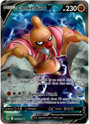 073/078 Conkeldurr V Full Art Pokemon GO