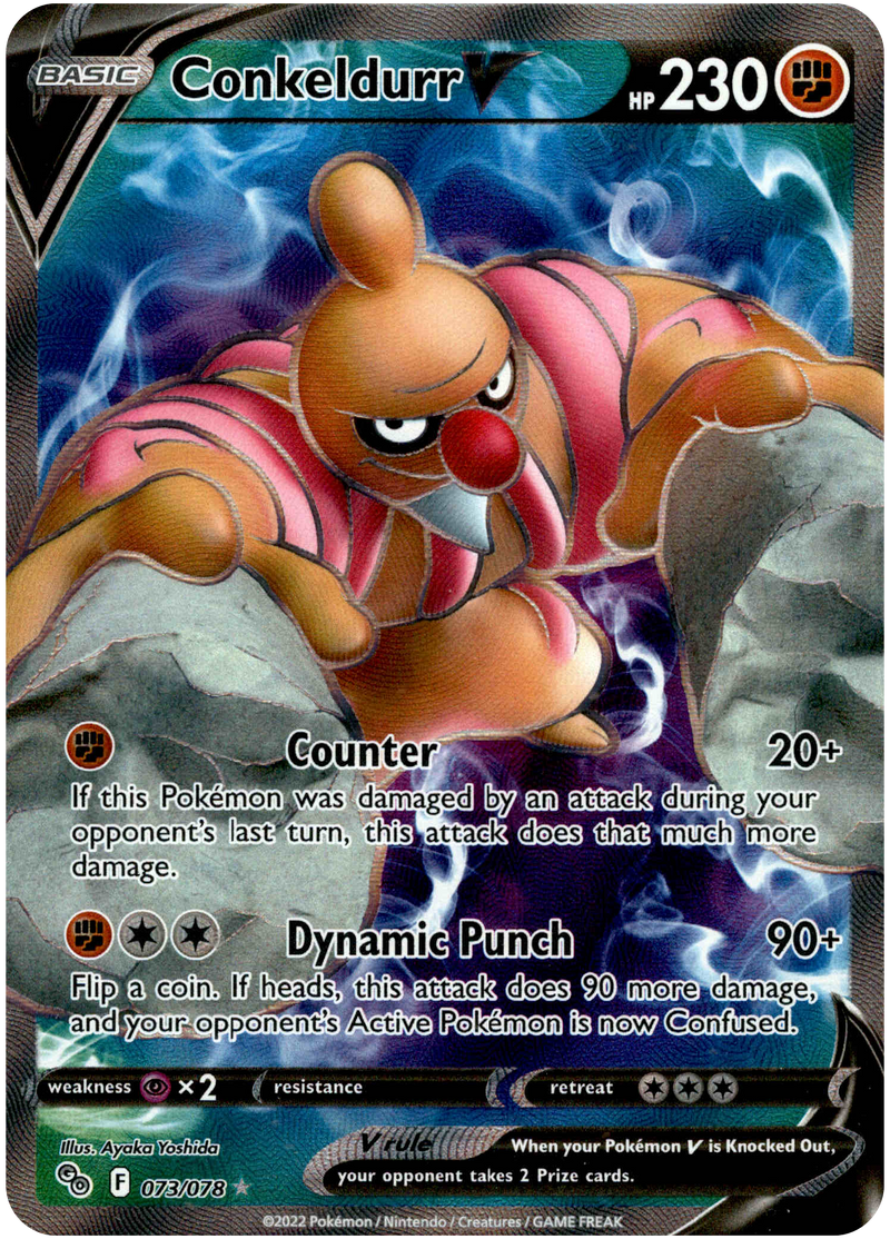 073/078 Conkeldurr V Full Art Pokemon GO