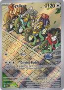 215/182 Cyclizar Illustration Rare Paradox Rift