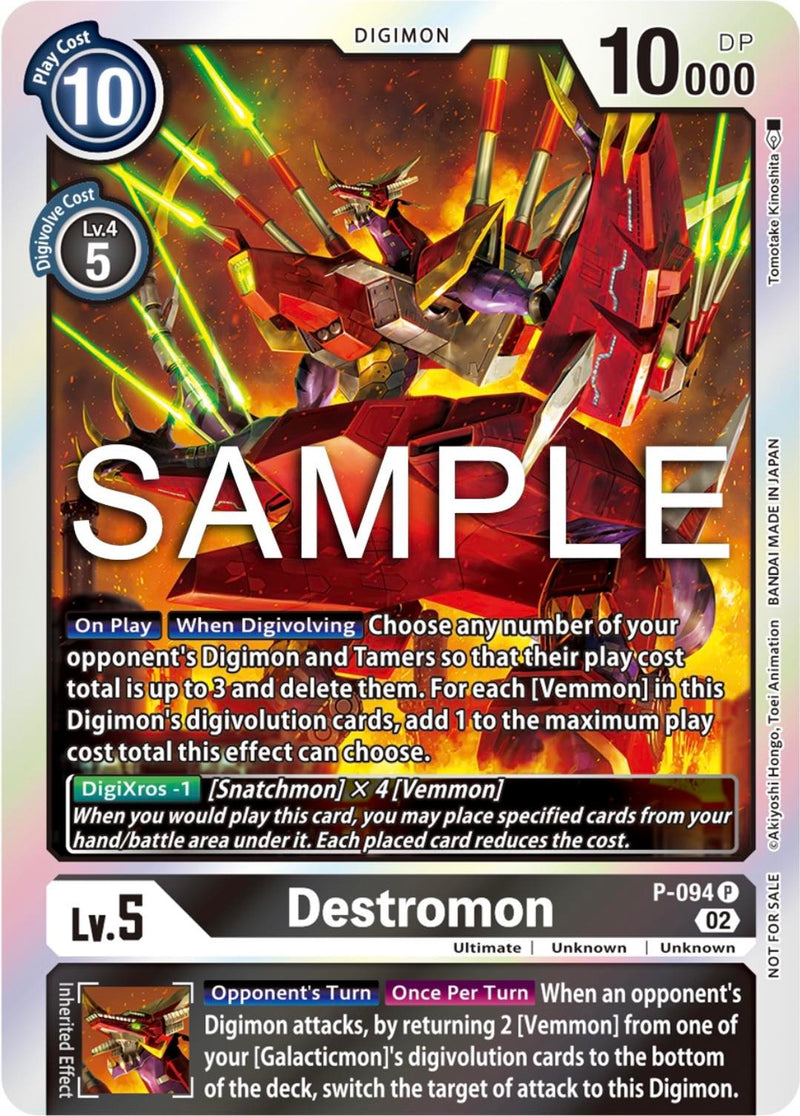 P-094 Destromon Promo 3rd Anniversary Update Pack