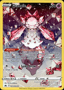 GG13/GG70 Diancie Holo Rare Crown Zenith