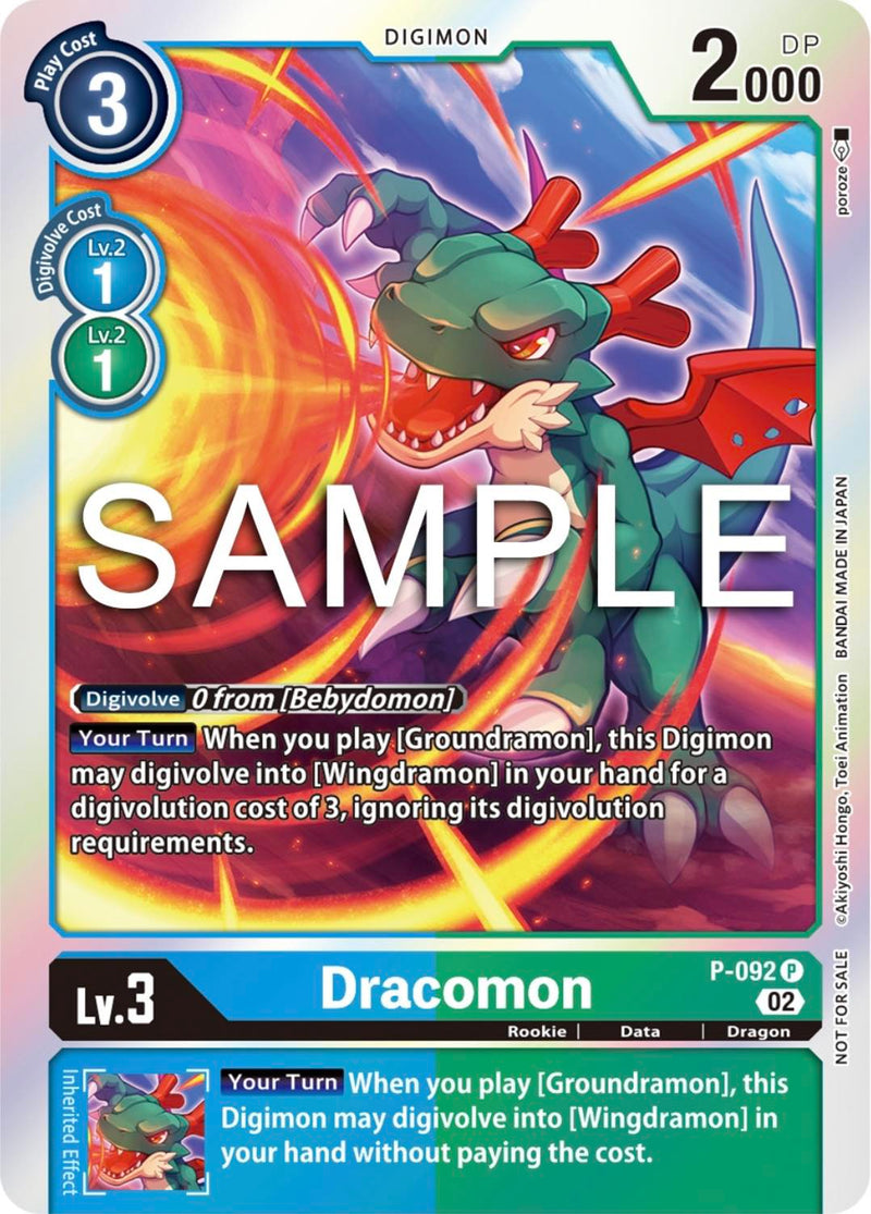 P-092 Dracomon Promo 3rd Anniversary Update Pack