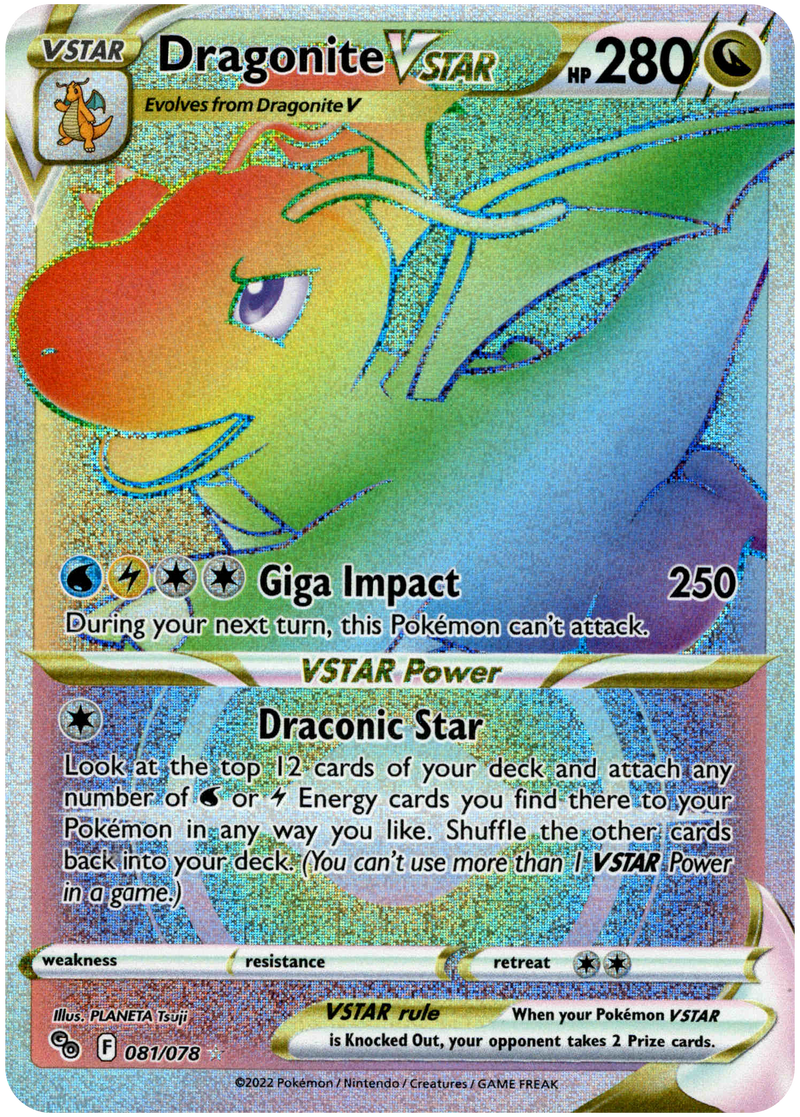 081/078 Dragonite VSTAR Secret Rare Pokemon GO