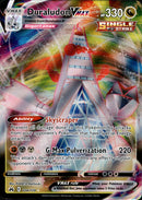 104/159 Duraludon VMAX Crown Zenith