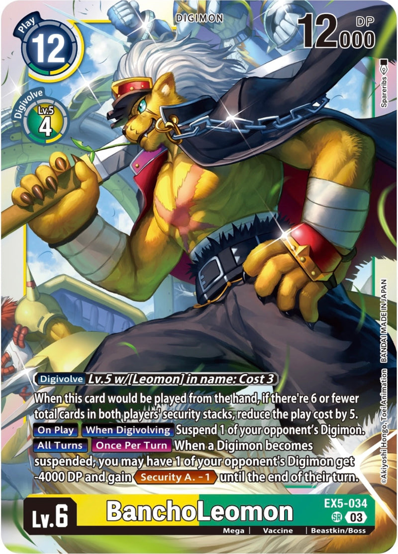 EX05-034 BanchoLeomon Super Rare