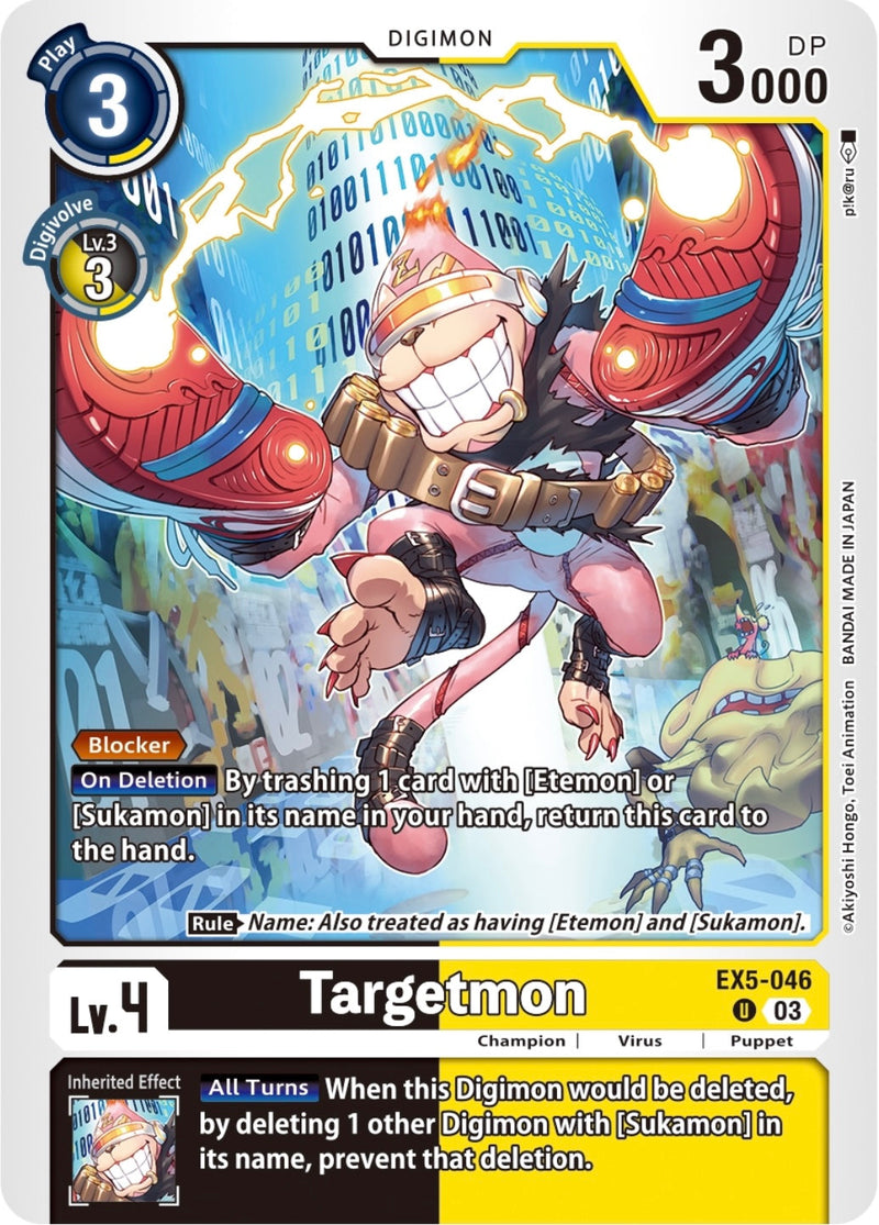 EX05-046 Targetmon Uncommon