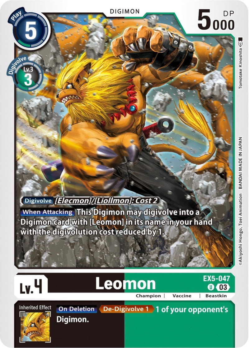 EX05-047 Leomon Uncommon