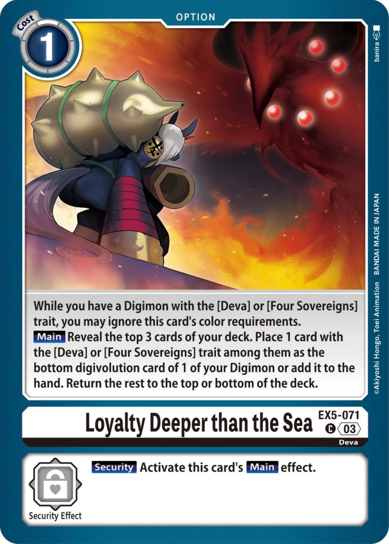 EX05-071 Loyalty Deeper than the Sea Common