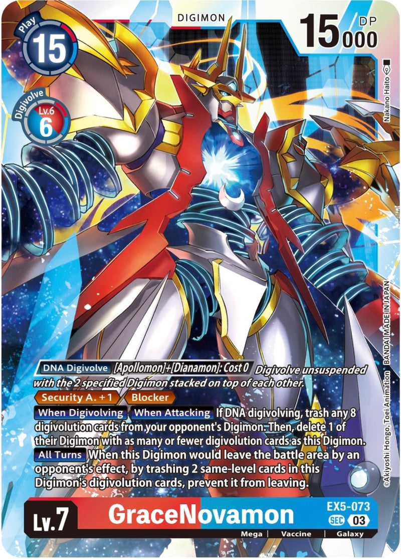 EX05-073 GraceNovamon Secret Rare