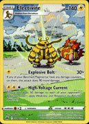 GG08/GG70 Electivire Holo Rare Crown Zenith
