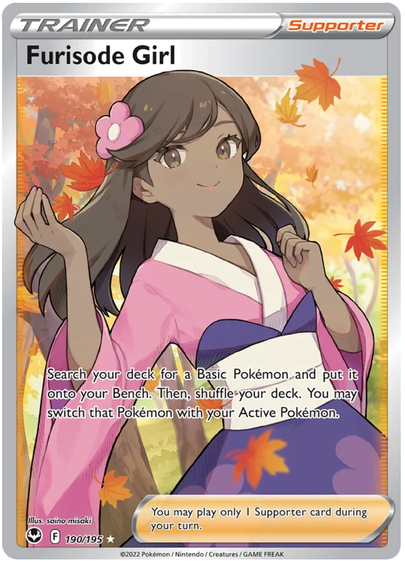 190/195 Furisode Girl Full Art Silver Tempest