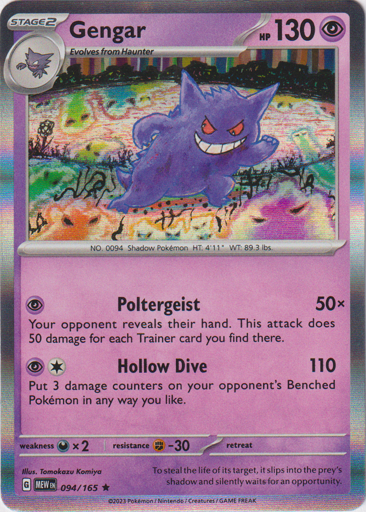 094/165 Gengar Holo Rare Scarlet & Violet 151