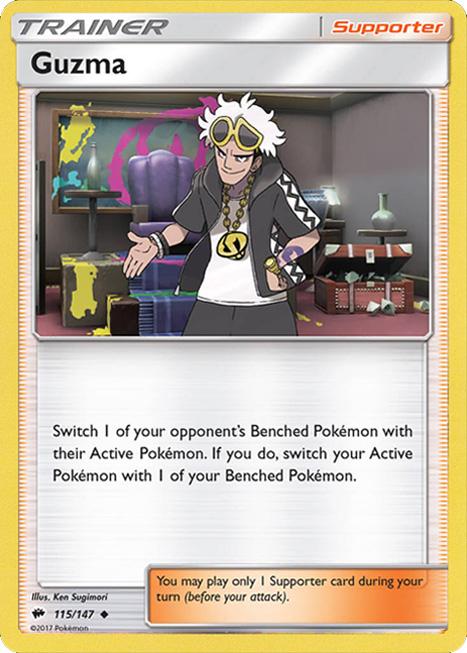 Guzma 115/147 Burning Shadows Trainer