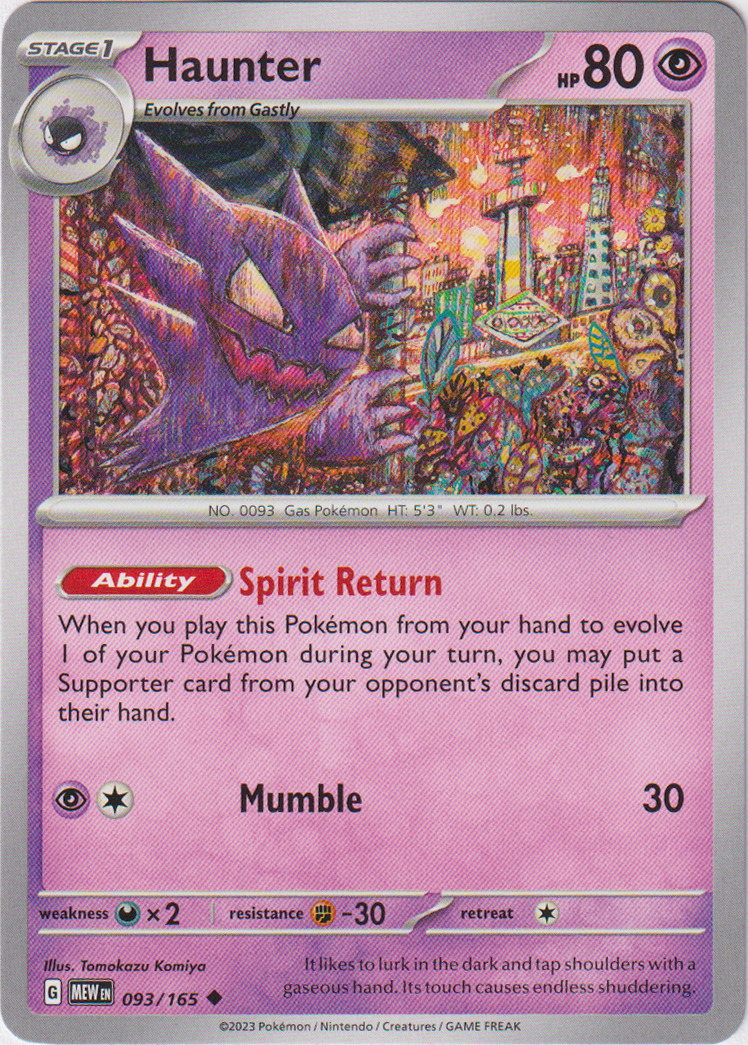 093/165 Haunter Uncommon Scarlet & Violet 151