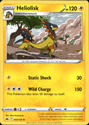 050/159 Heliolisk Rare Crown Zenith