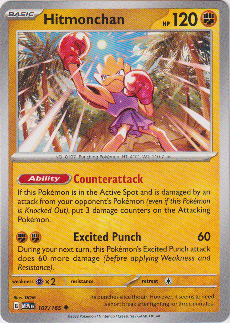 107/165 Hitmonchan Uncommon Scarlet & Violet 151