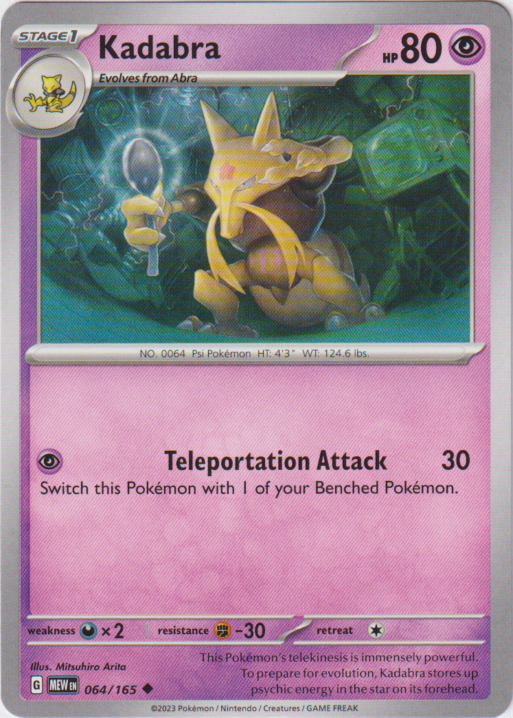 064/165 Kadabra Uncommon Scarlet & Violet 151