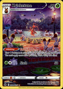 GG02/GG70 Kricketune Holo Rare Crown Zenith