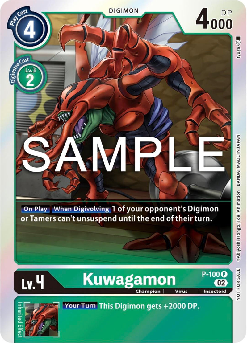 P-100 Kuwagamon Promo Limited Card Set Ver.2