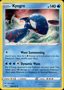 036/159 Kyogre Holo Rare Crown Zenith