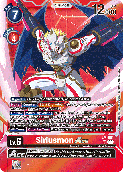 LM-001 Siriusmon ACE Super Rare (BT15)