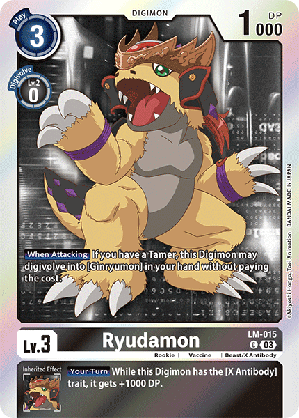 LM-015 Ryudamon Common (BT15)