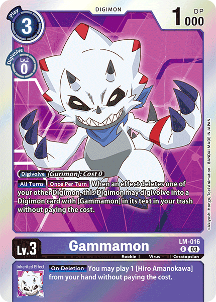 LM-016 Gammamon Rare (BT15)