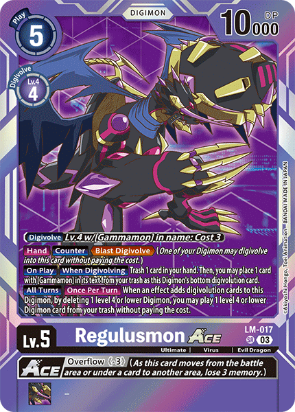 LM-017 Regulusmon ACE Super Rare (BT15)