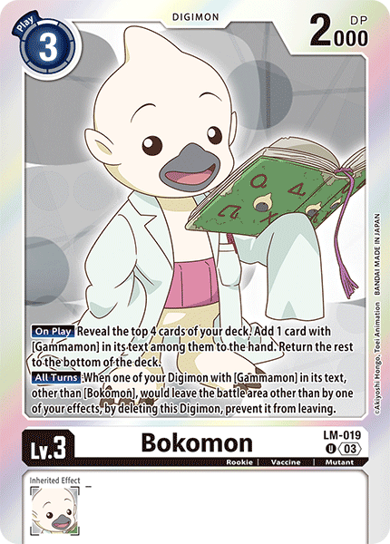 LM-019 Bokomon Uncommon (BT15)