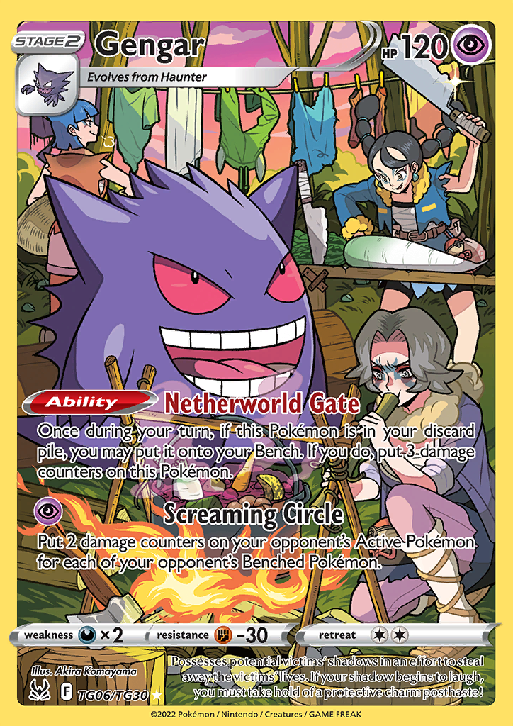 TG06/TG30 Gengar Lost Origin