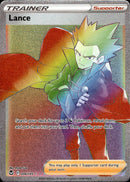 206/195 Lance Hyper Rare Silver Tempest