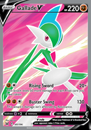 181/196 Gallade V Full Art Lost Origin
