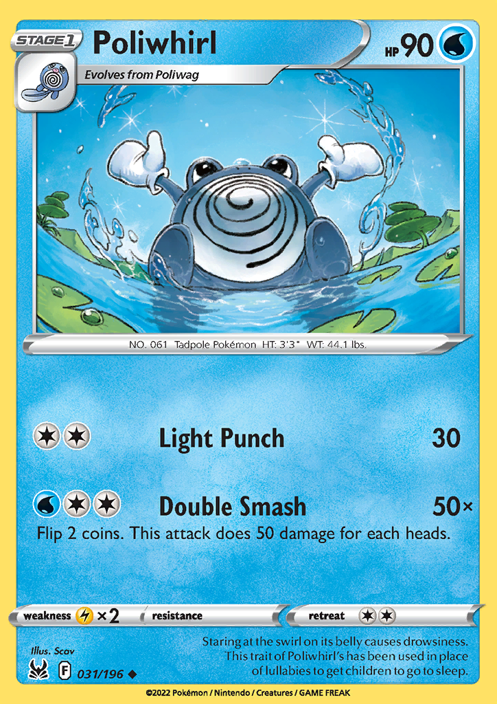 031/196 Poliwhirl Uncommon Lost Origin