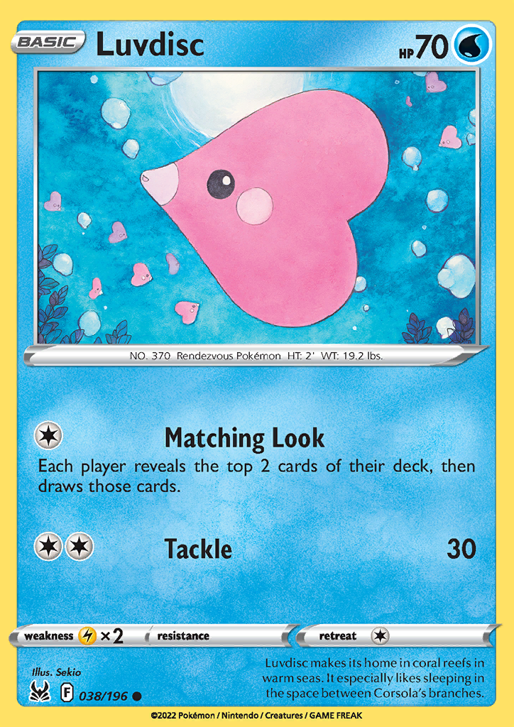 038/196 Luvdisc Common Lost Origin