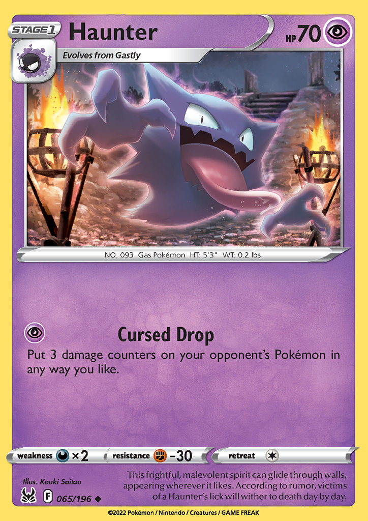 065/196 Haunter Uncommon Lost Origin