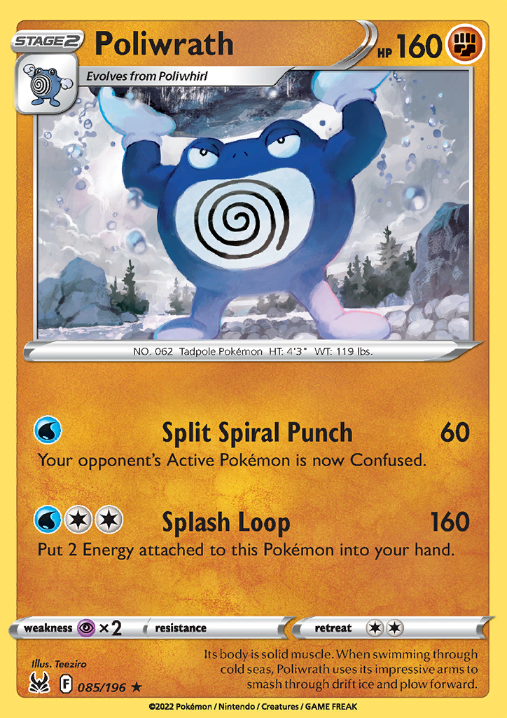 085/196 Poliwrath Rare Lost Origin