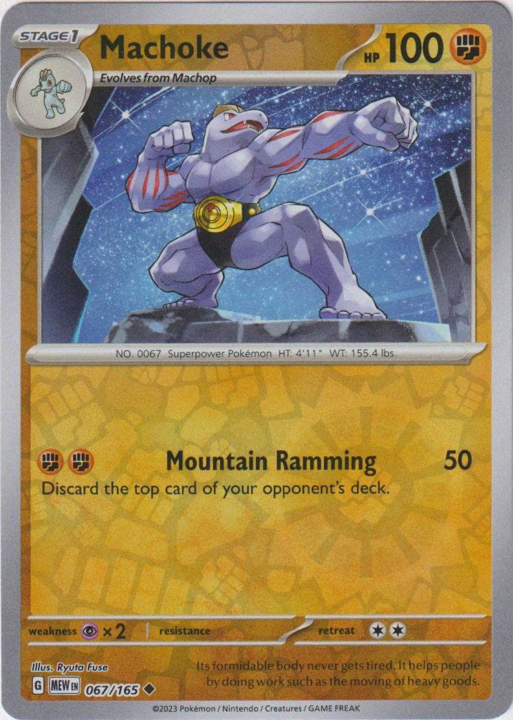 067/165 Machoke Uncommon Reverse Holo Scarlet & Violet 151