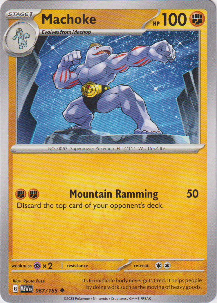 067/165 Machoke Uncommon Scarlet & Violet 151