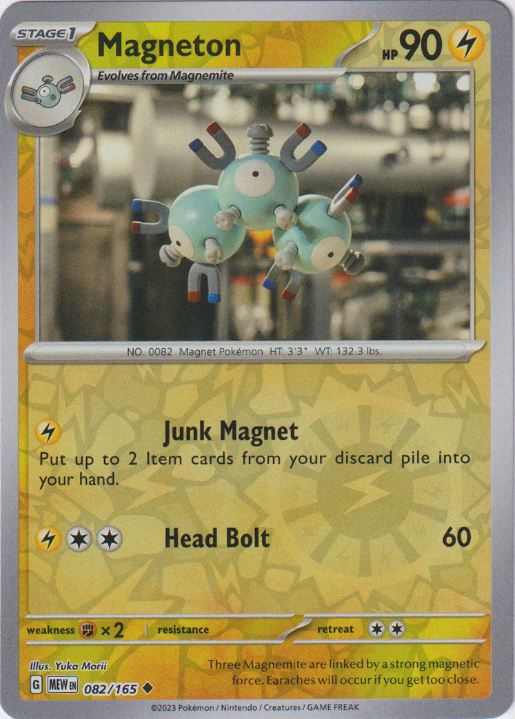 082/165 Magneton Uncommon Reverse Holo Scarlet & Violet 151