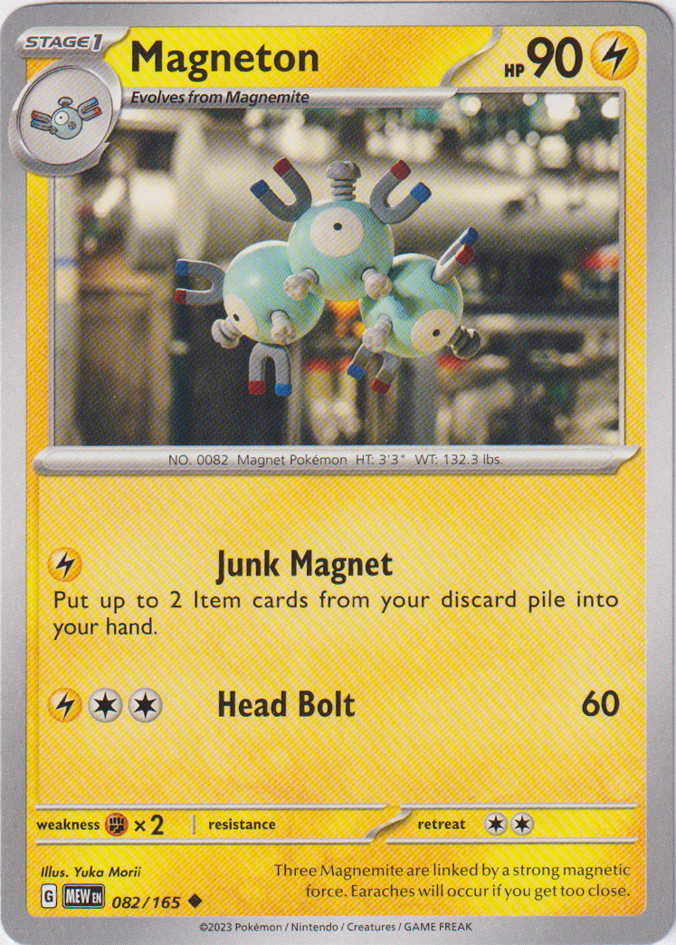 082/165 Magneton Uncommon Scarlet & Violet 151