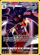 TG06/TG30 Malamar Silver Tempest